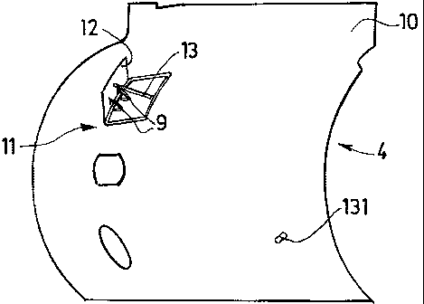 Une figure unique qui représente un dessin illustrant l'invention.